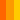 橙/黄