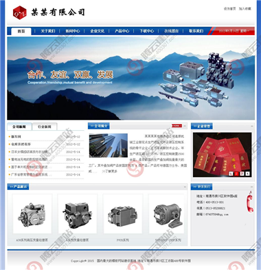 A015HHM