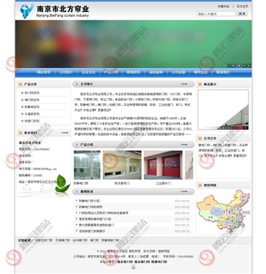 YY-14-1409