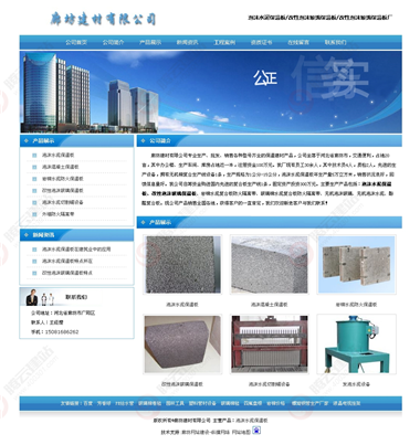 YY-23-1409