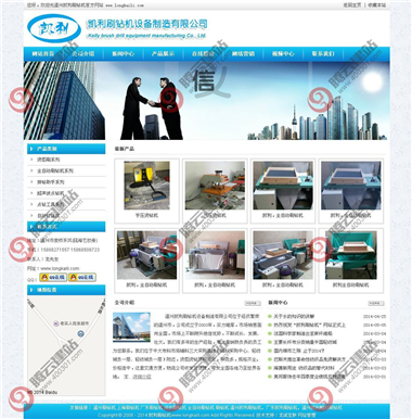 YY-215-1409