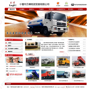 YY-325-1409