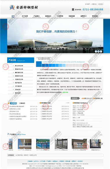 YY-423-1410