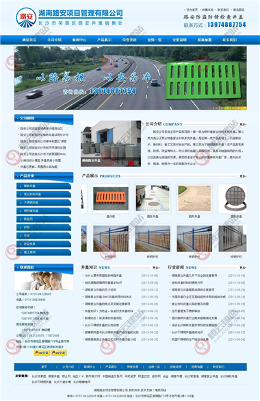 YY-426-1410