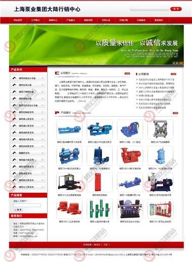YY-526-1410