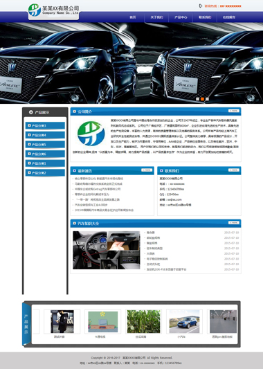 ZSY-84-1507