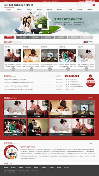 QCY-004-1807